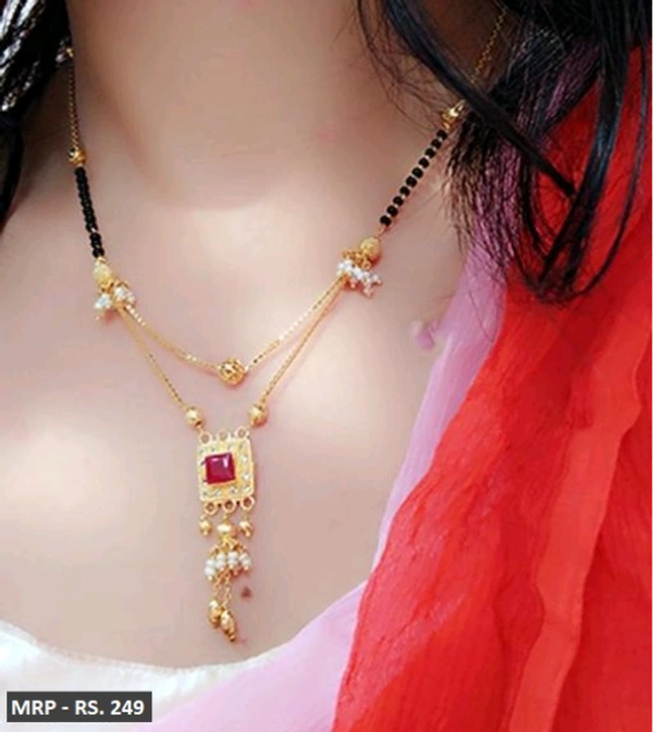 CHAIN