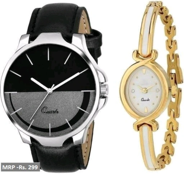 WATCH COMBO