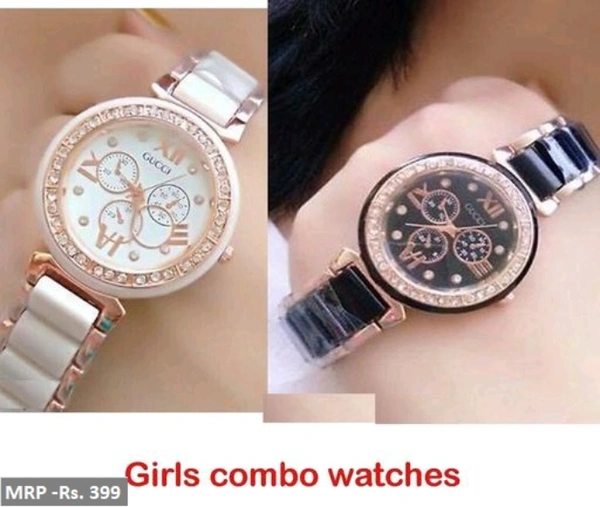 WATCH COMBO GIRLS