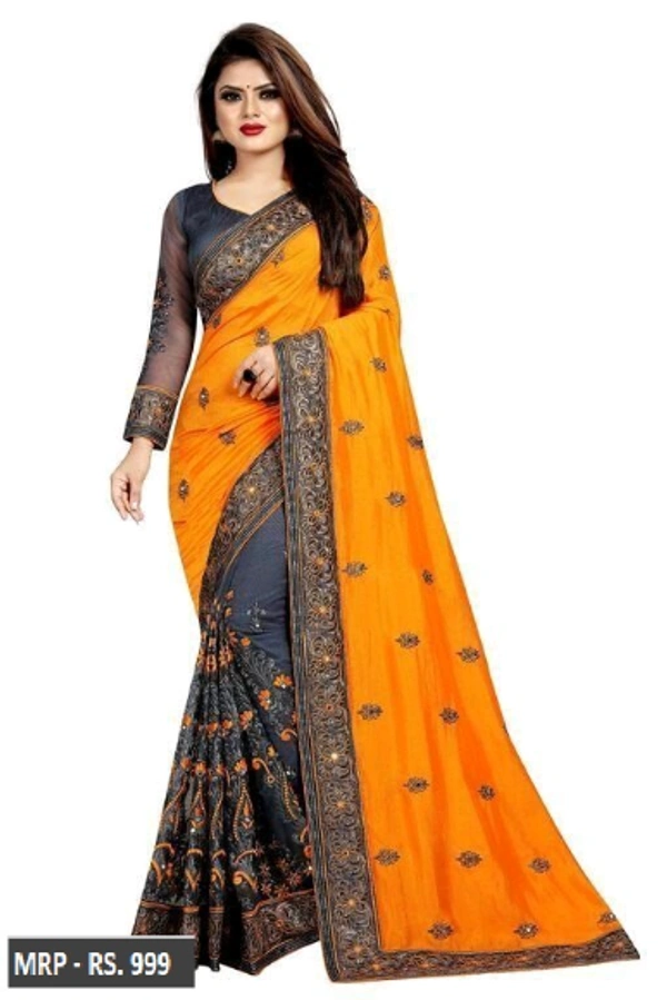 SAREE