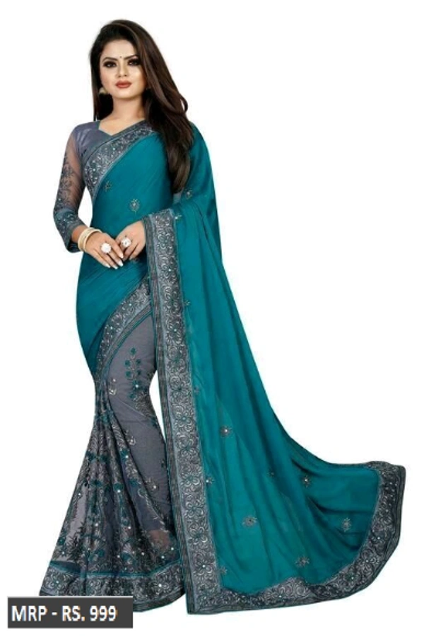 SAREE