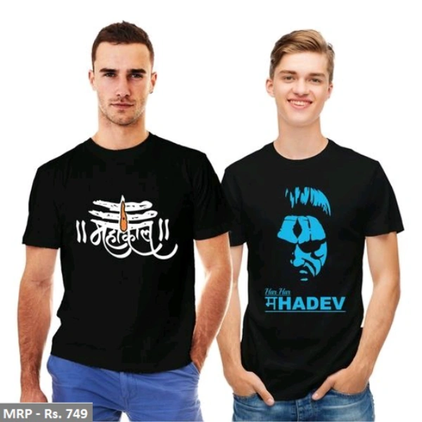 T SHIRT COMBO