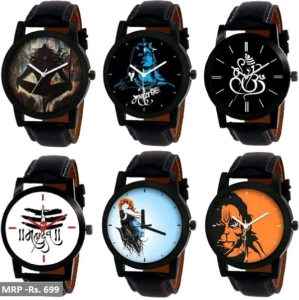 watch combo
