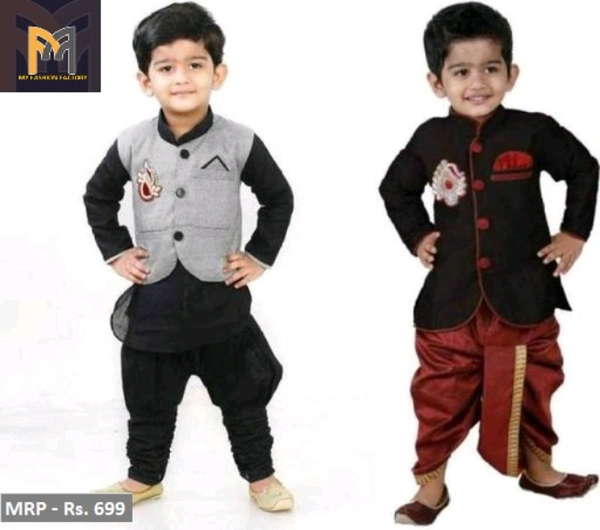 DRESS FOR BOYS