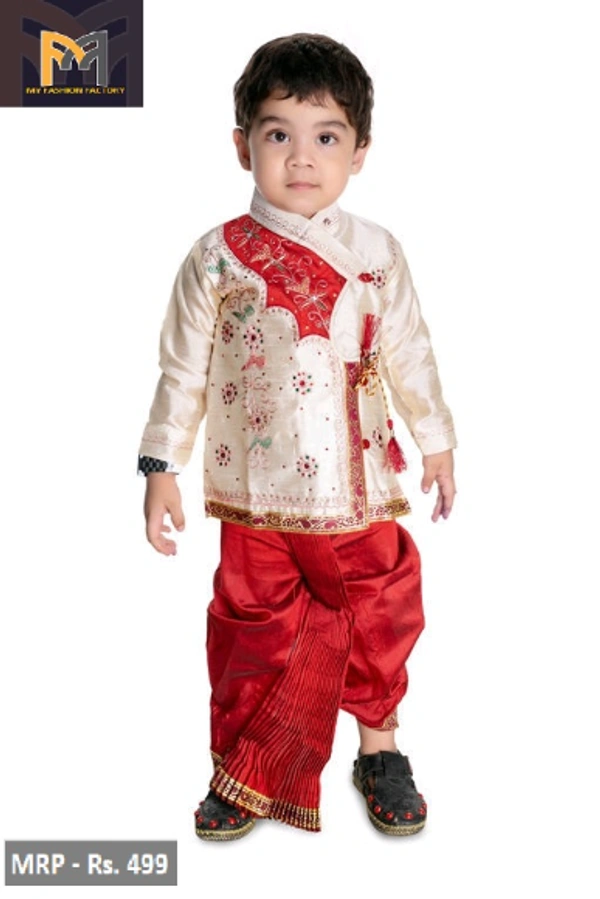 DRESS FOR BOYS