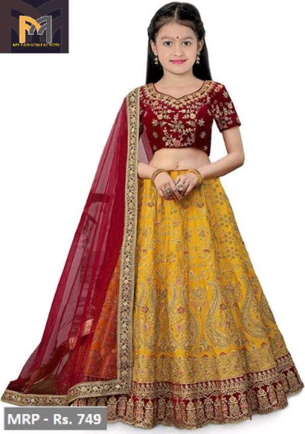 LEHENGA FOR GIRLS