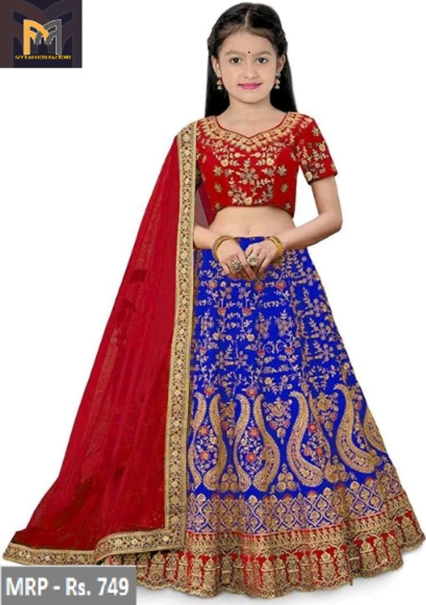 LAHANGA FOR GIRLS