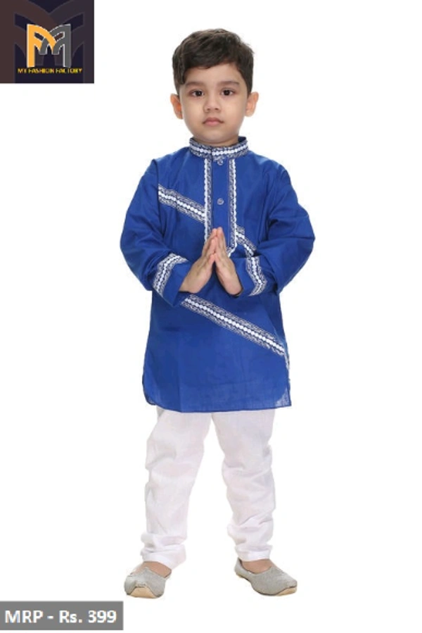 KURTA SET FOR BOYS