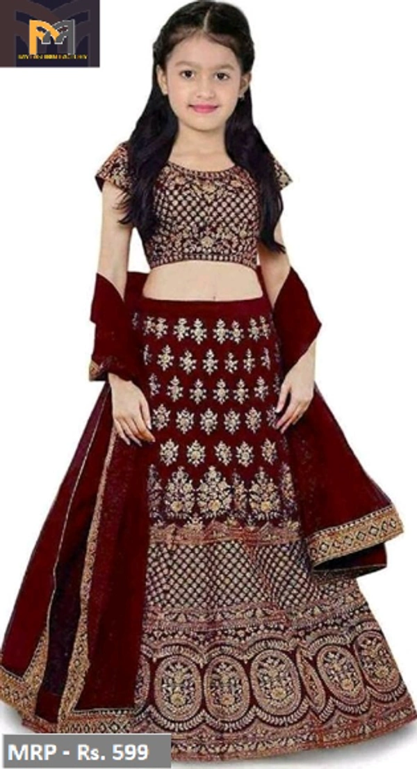 LAHANGA FOR GIRLS