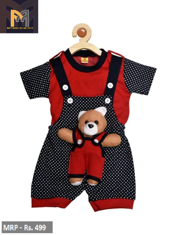 KIDS WEAR