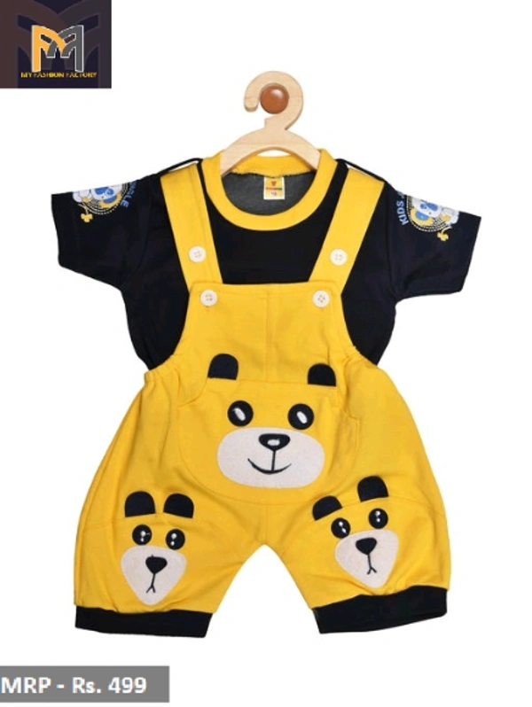 KIDS WEAR