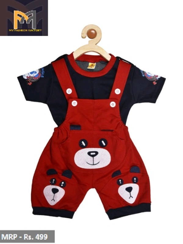 KIDS WEAR