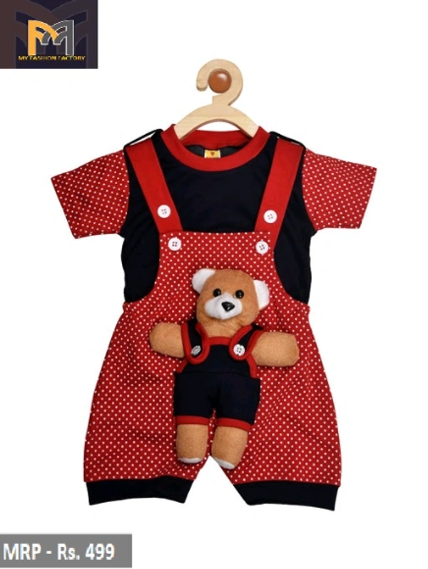 KIDS WEAR