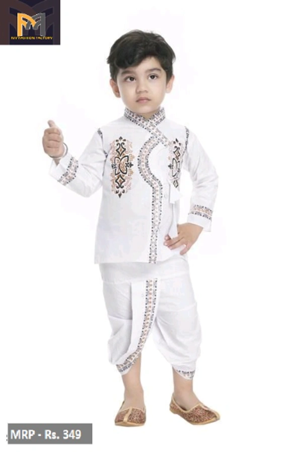 KURTA SET FOR BOYS