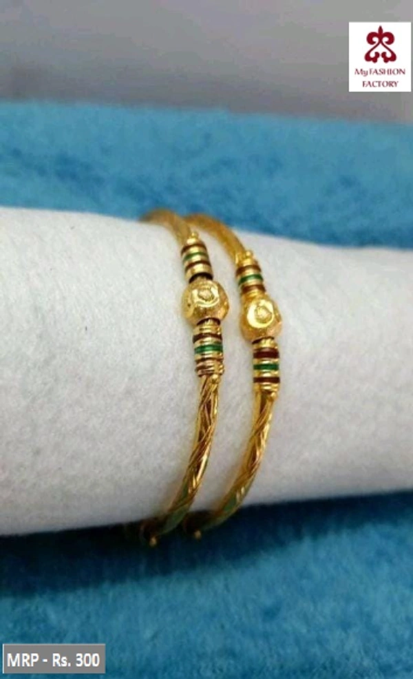 KADA
