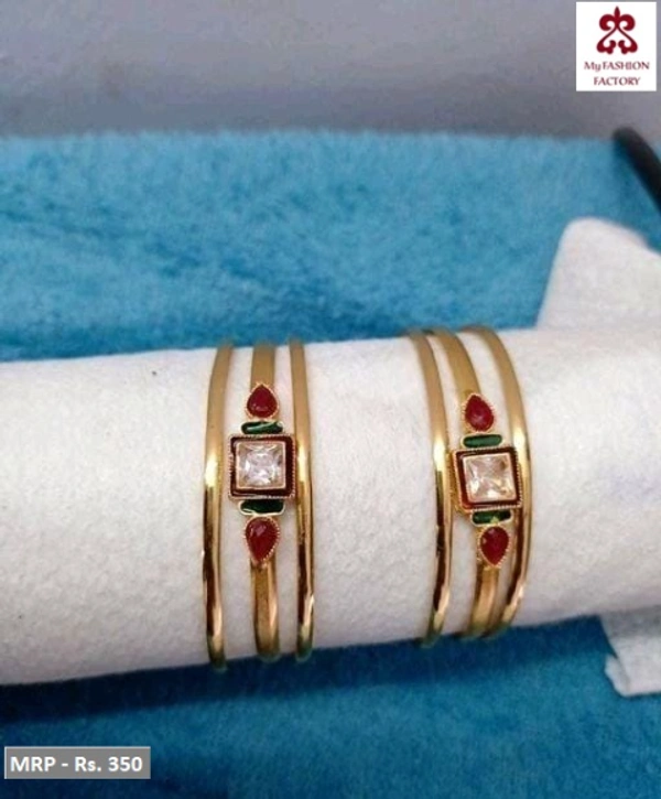 KADA SET