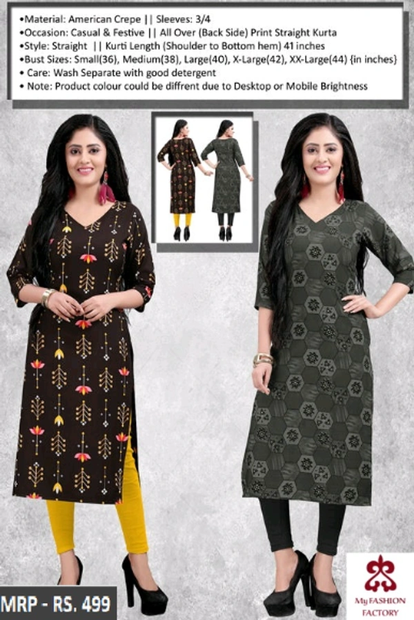 KURTI COMBO