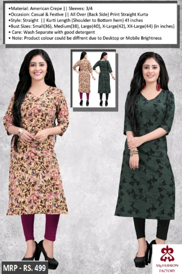 KURTI COMBO