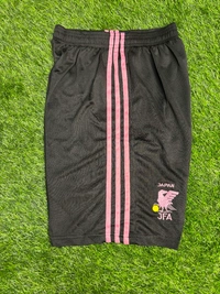Japan Football Team Special Kit With Short  - L
