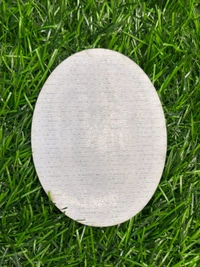 Jersey Sleeve Patches - UCL Trophy 12