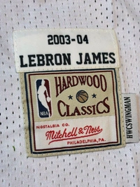 NBA Cleveland Cavaliers Blue  - JAMES 23 - S