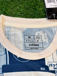 Japan Special Kit Fan Edition With Short  - XL