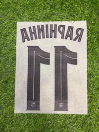FC Barcelona 25/26 Away Official Print  - RAPHINHA 11