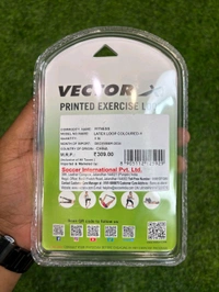 Vector X Resistance Band / Exercise Loop Band - Heavy Resistance