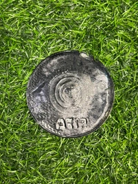 Jersey Sleeve Patches - Club World Cup 2025