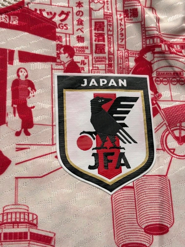 Japan Tokyo Edition special Kit Player Edition - S