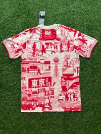 Japan Tokyo Edition special Kit Player Edition - S