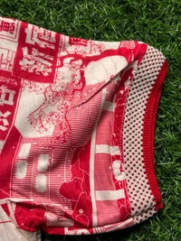 Japan Tokyo Edition special Kit Player Edition - XL