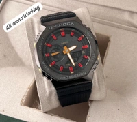 Casio G-Shock Analog Digital Watch - Mercury