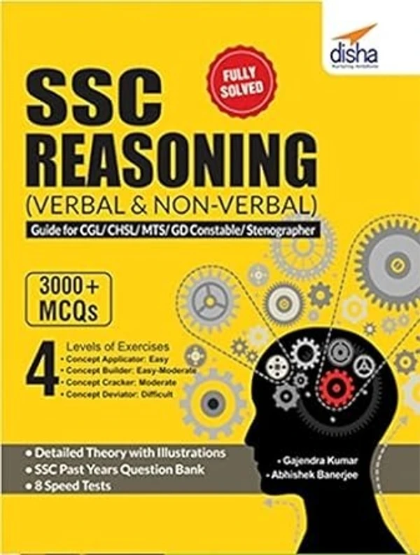 Ssc Reasoning (Verbal & Non-Verbal) Guide for Cgl/ Chsl/ Mts/ Gd Constable/ Stenographer (English, Paperback, Kumar Gajendra)