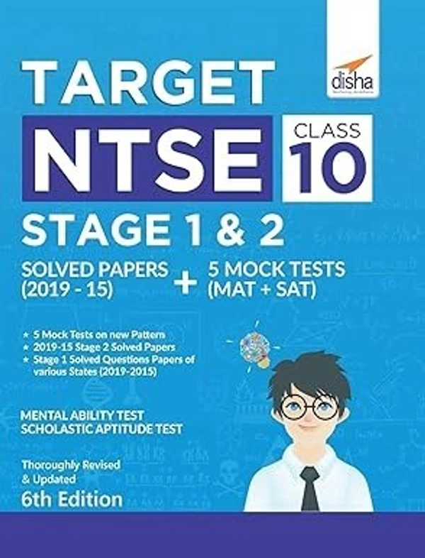 Disha Target NTSE Class 10 Stage 1 & 2 Solved Papers (2015 - 19) + 5 Mock Tests (MAT + SAT) Paperback – 19 July 2019 9789389187717