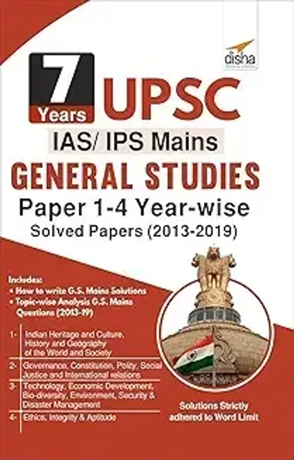 Disha 7 Years Upsc IAS/ Ips Mains General Studies Papers 1 - 4 Year-Wise Solved (2013 - 2019) (English, Paperback, unknown) 9789387045835