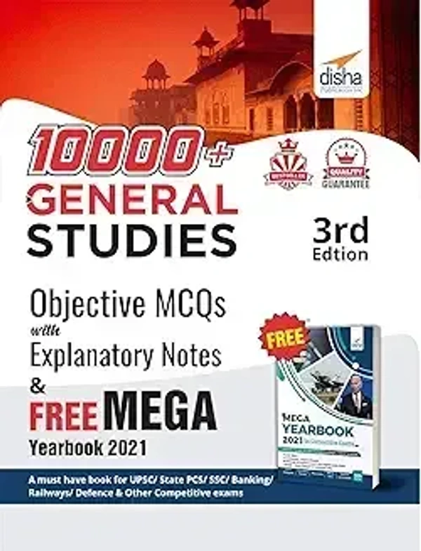 Disha 10000+ Objective General Studies MCQS with Explanatory Notes & Free Mega Yearbook 2021 (English, Paperback, unknown) 9788194767763