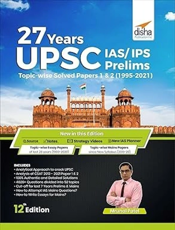 Disha 27 Years Upsc IAS/ Ips Prelims Topic-Wise Solved Papers 1 & 2 (1995 - 2021) (English, Paperback, Patel Mrunal)