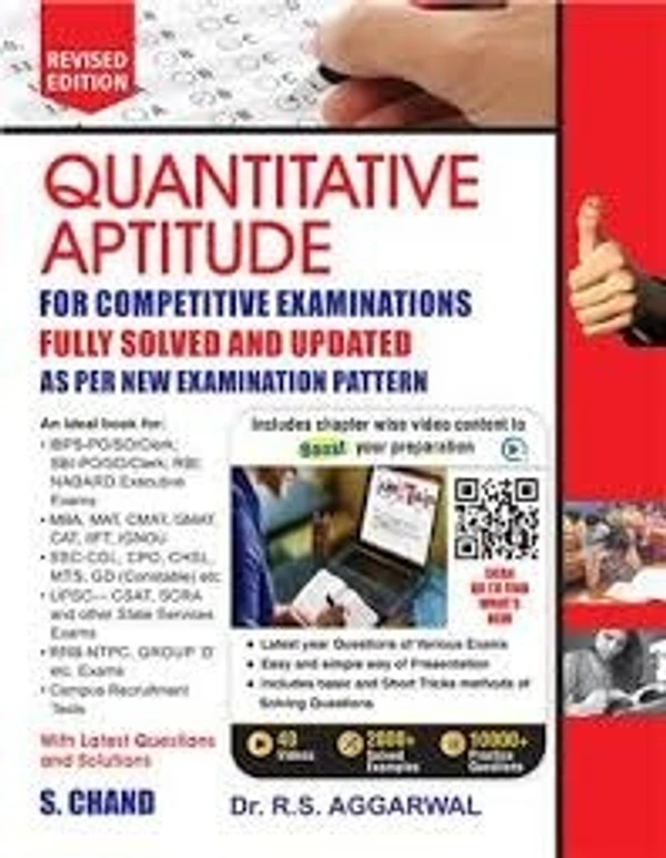 S. Chand Publishing Quantitative Aptitude for Competitive Examinations  - Ravendra Namdev (English, Paperback, Aggarwal R. S)