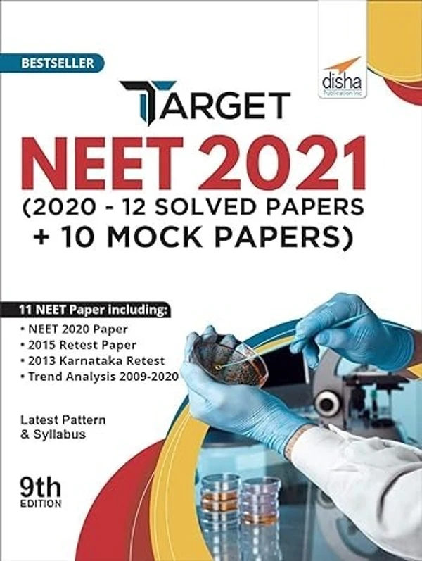 Disha Publications Target NEET 2021 (2020 - 12 Solved Papers + 10 Mock Papers) 9th Edition (Paperback, Disha Experts)