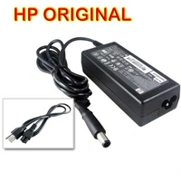 Hp Laptop Charger