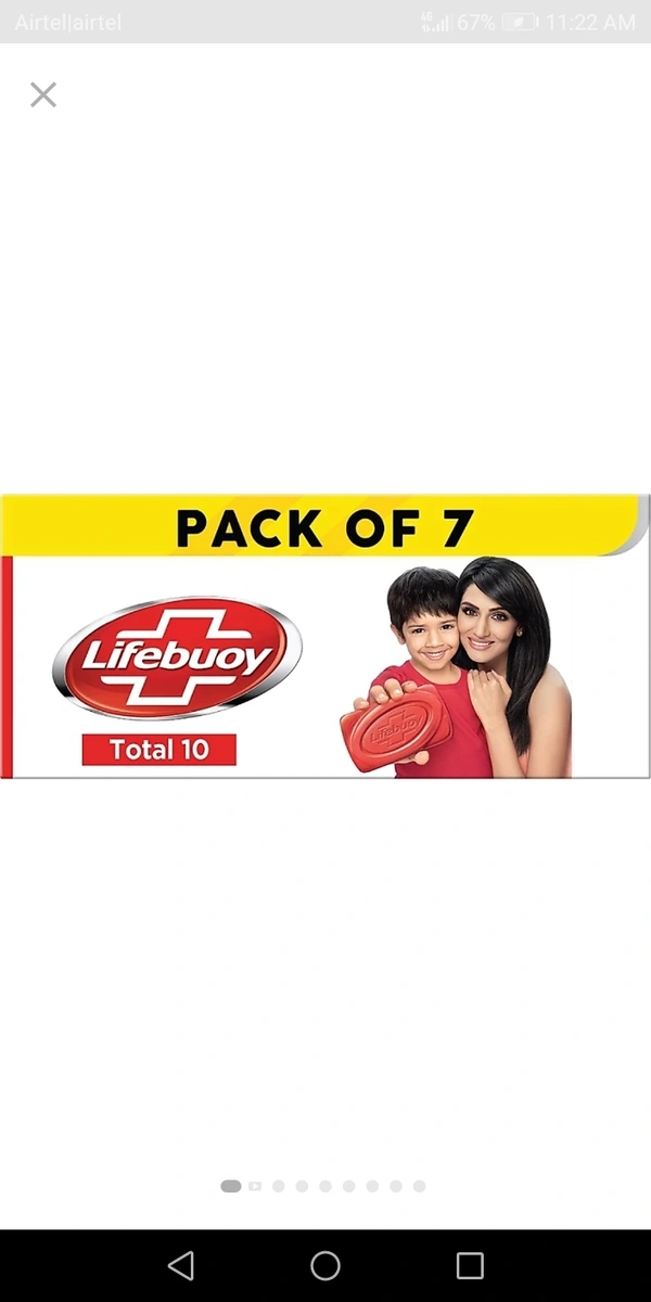 Iife Boy Anti Germ Soap 125G Pack Of 7 - 125*7