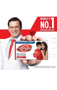 Iife Boy Anti Germ Soap 125G Pack Of 7 - 125*7