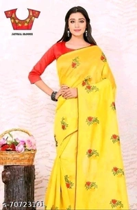 chanderi silk saree with separate blouse cotton Party Wear Kanjeevaram Soft Silk Yellow Saree Party Wear Kanjeevaram Soft Silk Yellow Saree Kashvi Silk Kashvu Silk Not Available Saree Mysore Silk Saree Art Silk SareeName: chanderi silk saree with separate blouse cotton Party Wear Kan