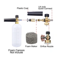 UNIESHINE Mesh Tablet Filter for Foam Lance (Jaali) | Foam Gun Filter (Set of 3 Pcs) | for Foam Lance (Gun) | High Pressure Washer mesh Foam Filter