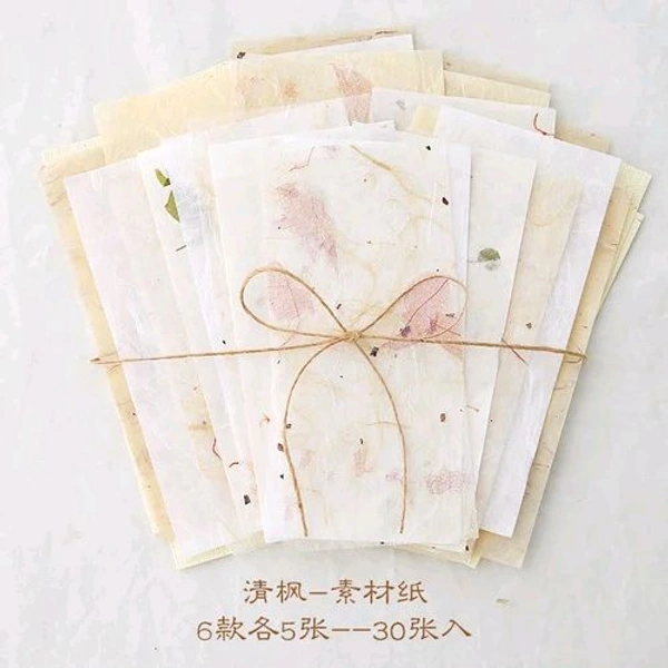 Retro Handmade Onion Paper - 30 Pcs
