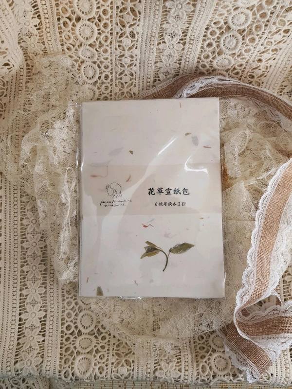 Dry Flower Handmade Paper Pack - 12 Pcs