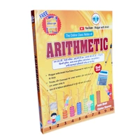 Arithmetic (with Free Practice book)