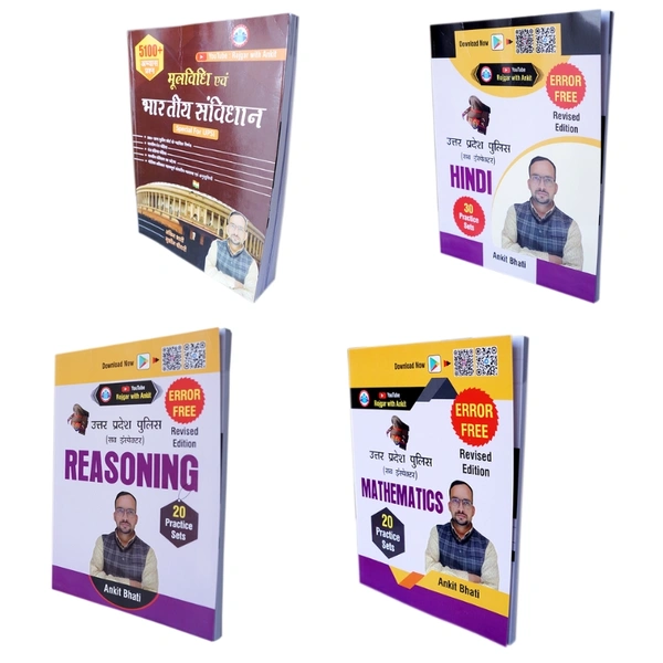 UPSI MAX PACK OF 4
