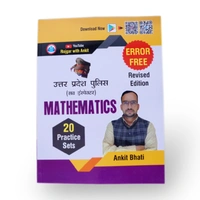 UPSI MAX PACK OF 4